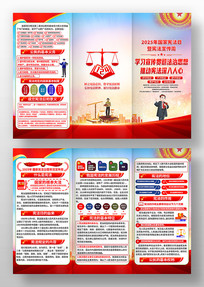 2025���ܷ�������ҳ