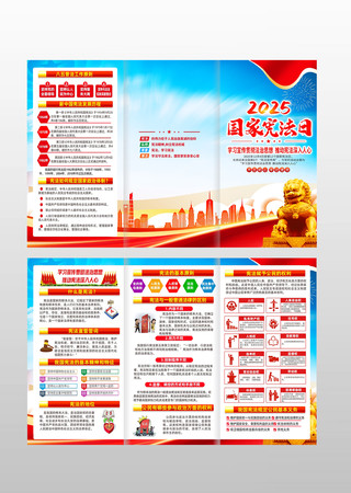 2025������ܷ������ܷ�������  PSD