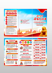 2025������ܷ������ܷ������� 