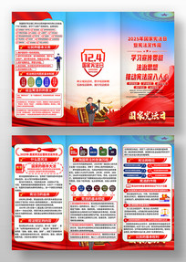 2025������ܷ����ܷ������ܻ����ҳ