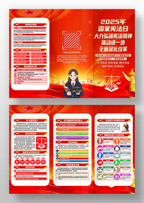 2025������ܷ������ܷ�����������ҳ