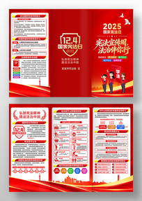 2025������ܷ����ܷ�����������ҳ