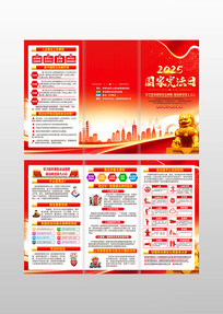 2025������ܷ������ܷ�����������ҳ