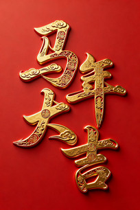 2026������