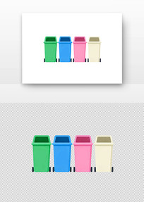 ��ɫ��������Ͱ