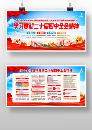 ���Ķ�ʮ������ȫ��չ�� CDR