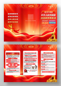 ��ɫ�л����񹲺͹���������������������ҳ