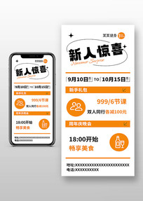 ��������Ա���˾�ϲ