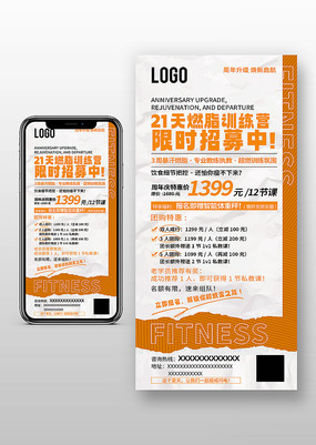 ������ȼ֬ѵ���������ػ�