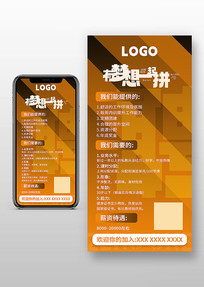 ��������Ƹ�ֻ�����