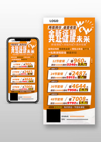 ������������ж��������ظ���