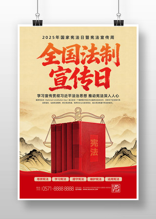 ������ѧ��Լ