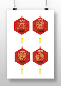 ��ͨ��������