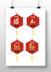 ���괰����