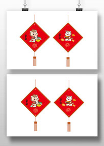 ���괰�����