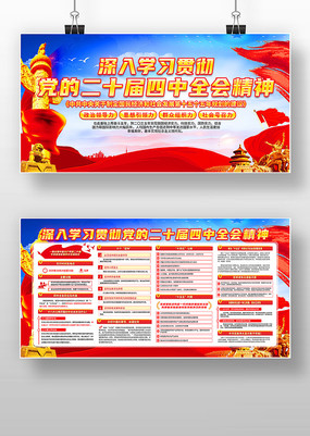 ѧϰ᳹Ķʮȫᾫ񹫱