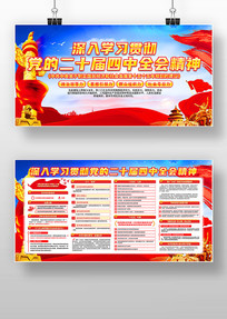 ѧϰ᳹Ķʮȫᾫ񹫱