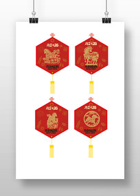 ʮ����Ф��������