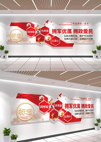 ˫ӵĻǽӵӵ񵳽Ļǽ