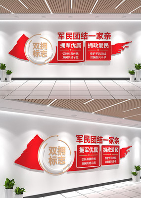 ˫ӵĻǽӵӵ񵳽Ļǽ