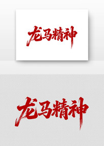 �鷨����������