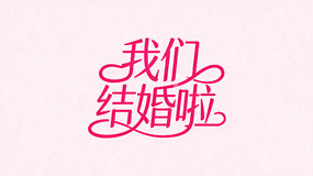 ���ǽ��������