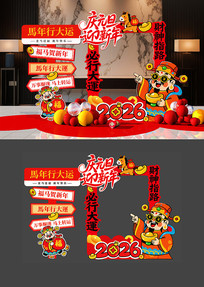 ԭ������Ԫ�����տ�