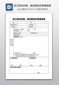 Ա��ְλ������λн������������