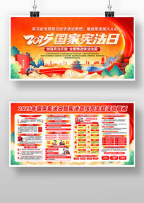 2025���12�������ܷ���չ��