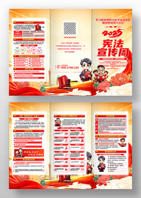 2025���8���ܷ�����������ҳ