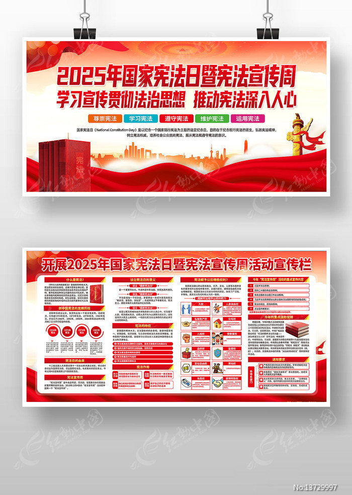 2025������ܷ������ܷ������ܻչ��