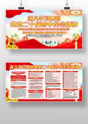 λѧϰ᳹Ķʮȫᾫչ