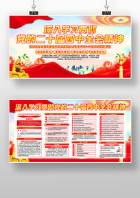 λѧϰ᳹Ķʮȫᾫչ