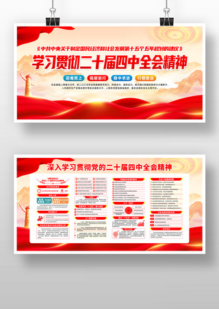 ��ʮ������ȫ��չ��