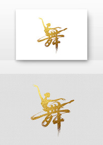 ��ɫ������������ͼ��