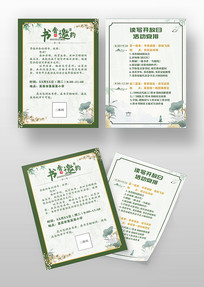 �������뺯