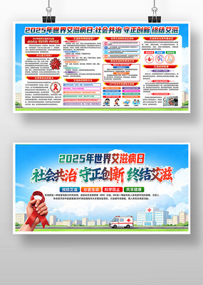 ҽԺ2025簬̲ջչ