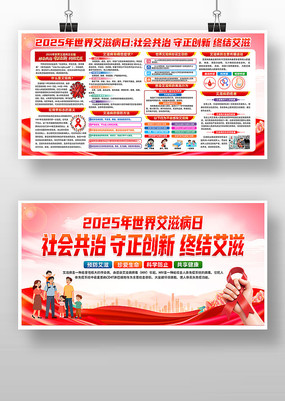 ҽԺ2025簬̲ջչ