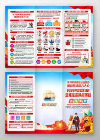 2025�����ܷ������ܷ��������ܷ�������