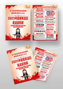 2025������ܷ����ܷ������ܻ������