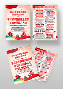 2025������ܷ����ܷ������ܻ������