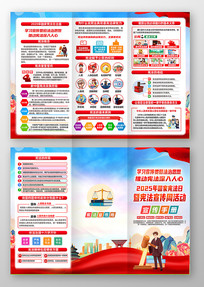 2025������ܷ����ܷ�����������ҳ