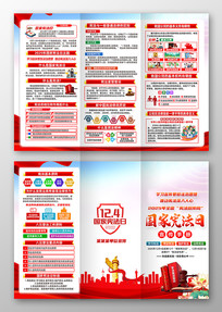 2025������ܷ����ܷ���������������ҳ