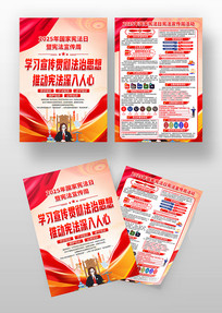 2025������ܷ������������