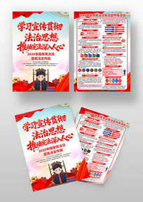 2025������ܷ����������ܷ������ܵ�ҳ