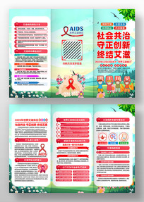 2025�����簬�̲�����������ҳ