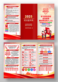 2025���ܷ�����������ҳ