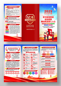 2025���ܷ�������������������ҳ