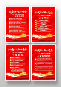 ɫѧϰʮȫᾫʮ滮ͼ