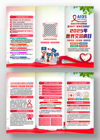 ��Ṳ��2025�����簬�̲�������ҳ